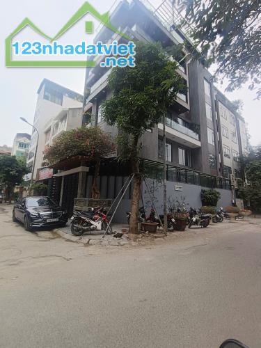 PL Nguyễn Cơ Thạch 65m2 Đất, Lô góc, gara ô tô, trung tâm Q Nam Từ Liêm 14 tỷ99 - 2