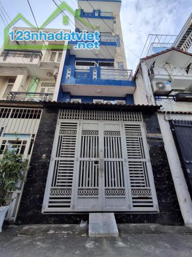 Giảm 600tr Nhà 4 tầng Phạm Văn Chiêu GV, 40m2, 4x10m chỉ 5.x tỷ