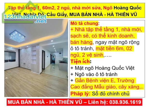 Tập thể tầng 1, 60m2, 2 ngủ, mới sửa, Ngõ Hoàng Quốc Việt, Nghĩa Đô, Cầu Giấy, HÀ THIÊN VŨ - 4