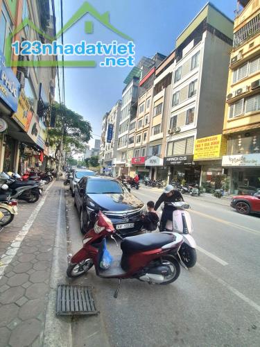 BÁN NHÀ 7 TẦNG THANG MÁY - MẶT PHỐ TRUNG PHỤNG – XÃ ĐÀN – SỔ 72M2 – CHỈ 24 TỶ - 2