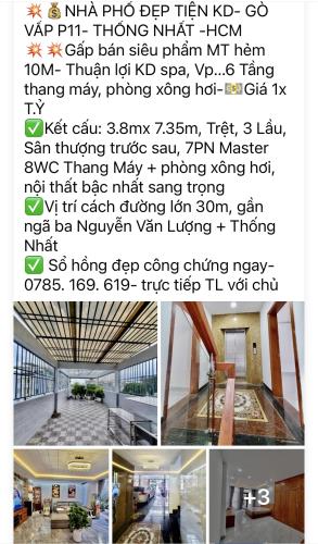 SIÊU PHẨM MỚI MẶT TIỀN-DÒNG TIỀN THỤ ĐỘNG 50TR/TH - THANG MÁY -NGUYỄN VĂN KHỐI-GÒ VẤP. HCM - 7