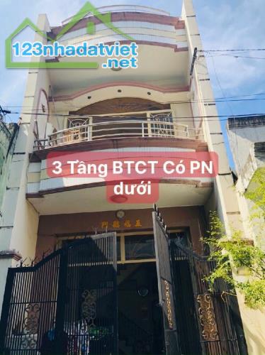 BÁN NHÀ PHAN ANH TÂN PHÚ - HẺM OTO 3 TẦNG - NGANG 4M*16M CHỈ 6 TỶ 1