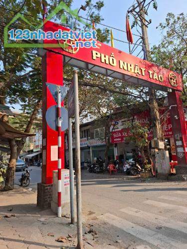 NHỈNH 6 TỈ CÓ NGAY  NHÀ NHẬT TẢO - 5 TẦNG MỚI TINH - Ô TÔ ĐỖ CỬA - THANG MÁY NHẬP NGOẠI- - 1