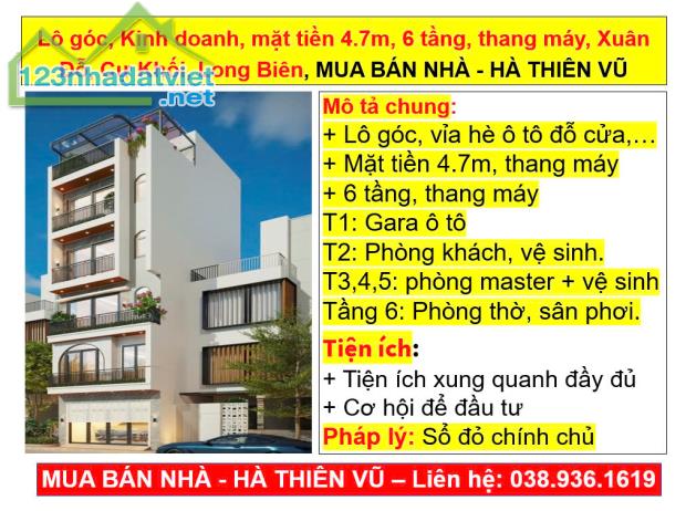 Lô góc, Kinh doanh, mặt tiền 4.7m, 6 tầng, thang máy, Xuân Đỗ, Cự Khối, Long Biên - 4