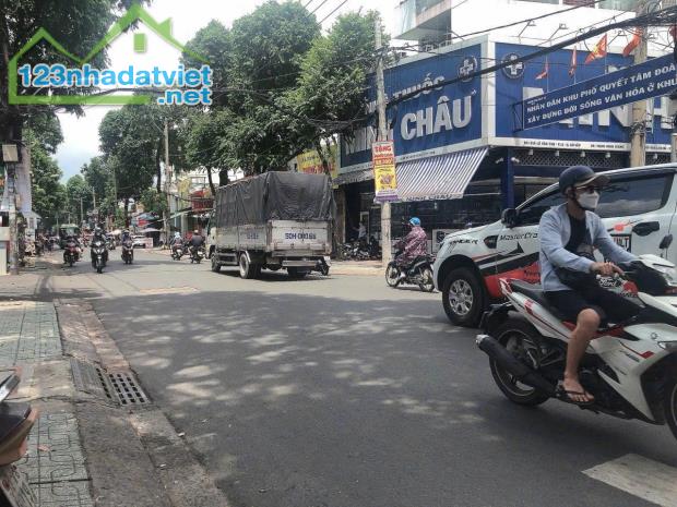 Chỉ 9.9 tỷ có nhà 5 lầu đẹp xe hơi ngủ đông Lê Văn Thọ kèm thang máy NT XỊN 68m2 gần CV. - 1