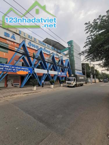 M&A Trường CĐ VH-DL SG MT Tân Thới Nhất Q12 giá tốt cho NĐT