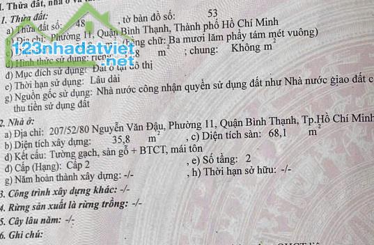 Siêu Phẩm 2 tầng 3.6x11m 207/52/80 Nguyễn Văn Đậu 5.58 tỷ - 1