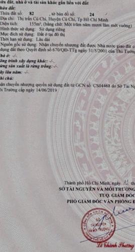chính chủ bán đất ở đô thị sổ hồng công chứng liền thị trấn củ chi 2 mặt tiền đường lớn - 2