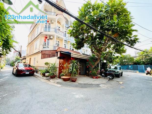 🔥 SIÊU PHẨM NGAY EMART PHAN HUY ÍCH - 2 DÃY TRỌ - DT 8M x 22M - THU NHẬP ỔN ĐỊNH - 5