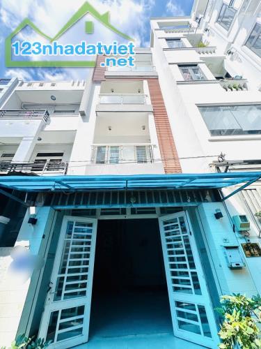 XE HƠI TRÁNH - GẦN EMART - 4 TẦNG BTCT - KHU ĐỒNG BỘ - SHR - 5.95 TỶ - 5
