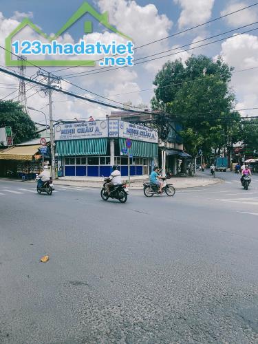 BÁN SIÊU PHẨM ĐẤT MẶT TIỀN ĐẮC ĐỊA 102 LÊ ĐỨC THỌ GẦN 2000M²DÒNG TIỀN 150TR/T160TỶ SHR
