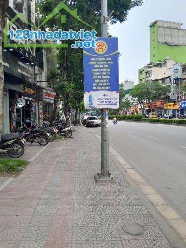 🔅THỬA ĐẤT VÀNG MẶT PHỐ NGUYỄN VĂN CỪ, LONG BIÊN 850M2 MT 9M, GIÁ ĐẦU TƯ, CHỈ 280 TỶ 🔅 - 4