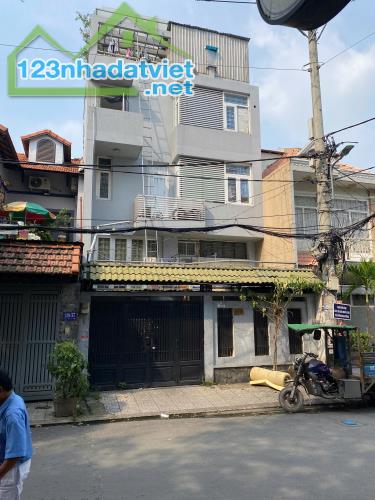 Bán nhà 128/ Lê Đức Thọ, P.6, Gò Vấp: 7 x 15, giá 17,5 tỷ. - 2