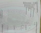 Bán lô đất DT 131m ngang 7 TĐC Vườn Hồng Hải An