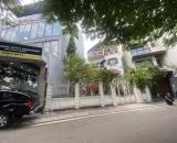 💥 SIÊU PHẨM MẶT PHỐ VỆ HỒ, QUẢNG AN 366M2 4T MT 11M, VIEW HỒ TÂY, CHỈ 460 TỶ 💥