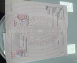 Bán lô đất  DT 122 M ngang 5.7 Mặt Đường Hàng Tổng Hải An.