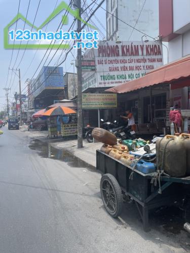Bán mặt tiền 20x50m giá 80 tỷ Lê Văn Khương, Q12 - 2
