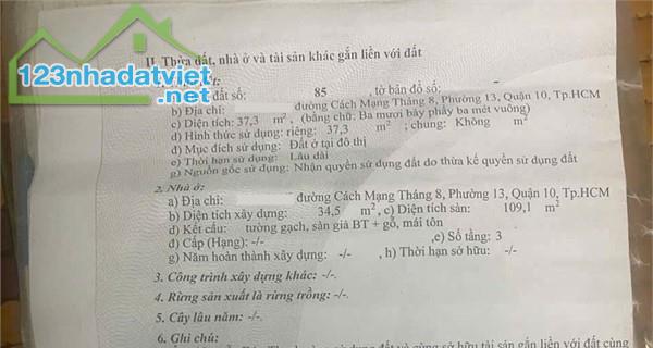 Bán nhà 3 Tầng, Đ. Cách Mạng Tháng 8, Phường 13, Quận 10. Chỉ 4.35 tỷ TL mạnh - 1