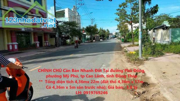 CHÍNH CHỦ Cần Bán Nhanh Đất Tại đường Phù Đổng, phường Mỹ Phú, tp Cao Lãnh, tỉnh Đồng Tháp