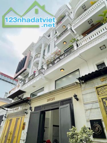 NHÀ KHU ĐỒNG BỘ ĐƯỜNG NGUYỄN VĂN KHỐI, P.11, GV. NHÀ MỚI, FULL NỘI THẤT, GIÁ: 8,7TY TL - 1