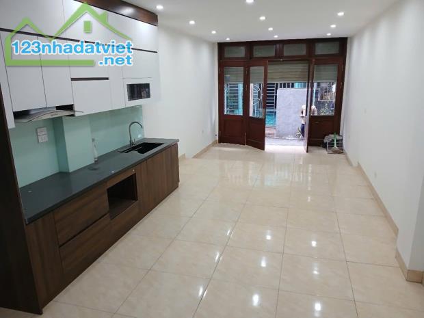 Nhà đẹp 4 tầng ô tô phố An Dương Vương, Tây Hồ 45m2 giá 8.6 tỷ - 1