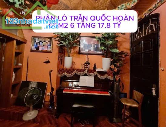 🏡 PHÂN LÔ TRẦN QUỐC HOÀN – CẦU GIẤY, 60M2, 6 TẦNG, MẶT TIỀN 4.2M GIÁ 17.8 TỶ  🏡 - 1