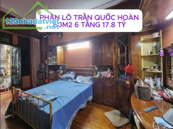 🏡 PHÂN LÔ TRẦN QUỐC HOÀN – CẦU GIẤY, 60M2, 6 TẦNG, MẶT TIỀN 4.2M GIÁ 17.8 TỶ  🏡 - 2