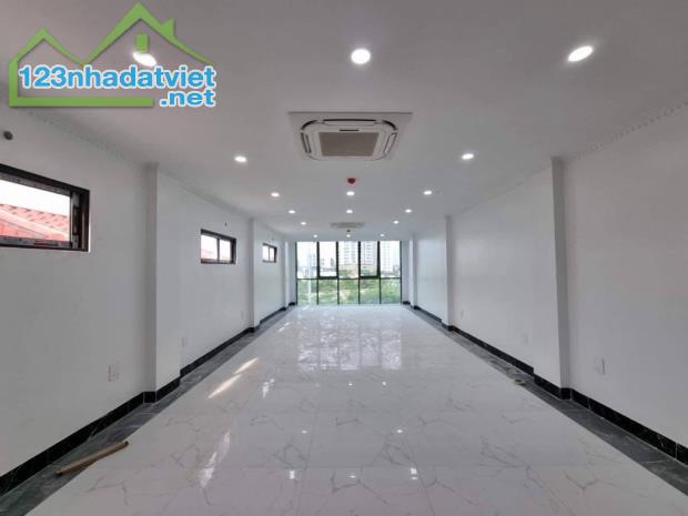 MẶT PHỐ HOÀNG QUỐC VIỆT, Ô TÔ TRÁNH, KINH DOANH, THANG MÁY, 80M2; GIÁ 39 TỶ. - 1