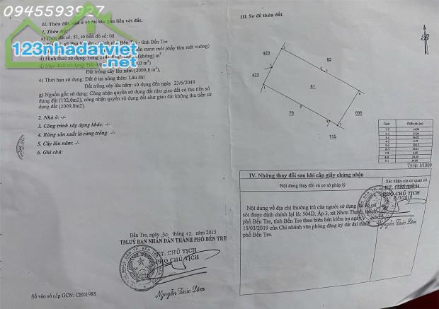 Chính chủ cần bán 2141m2 đất xã Phú Nhuận, TP. Bến Tre - 2