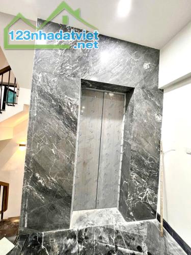 💥💥 TRUNG TÂM CẦU GIẤY- VỊ TRÍ VÀNG -  7 TẦNG THANG MÁY ÊM RU GIÁ CHỈ 2X TỶ KD ĐỈNH CAO💥 - 4