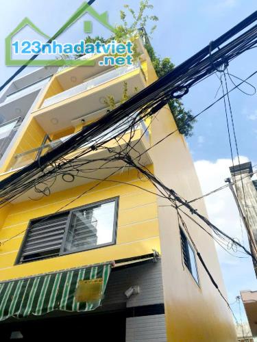 🌹NGỘP BANK BÁN GẤP NHÀ 5 TẦNG - 60M2 TRỊNH ĐÌNH TRỌNG - PHÚ TRUNG - TÂN PHÚ - HXH 7M
