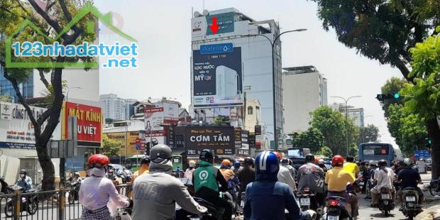 (Giảm 5tỷ)MTKD đắc địa - Lý Thường Kiệt + 3 Tháng 2, Q10 - 5 tầng BTCT - 39tỷ TL - 2