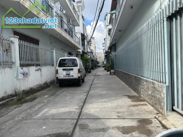 Bán nhà 32m² Mã Lò, Bình Trị Đông A, Bình Tân - 3.5 tỷ, sổ hồng - 1