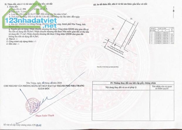 Đất 2 mặt tiền giáp KĐT VCN Phước Long 1 , cách đường Vành Đai chỉ 100m - 4