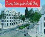 🌱 BÁ.N NỀN ĐƯỜNG SỐ 2 KHU NGÂN THUẬN ( STELLA MEGA CITY ) ĐƯỜNG LÊ HỒNG PHONG