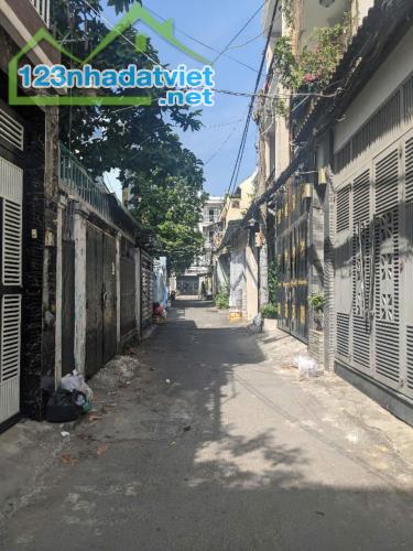 CHẤP NHẬN CẮT LỖ! NHÀ 3 TẦNG QUẬN 7, SỔ HỒNG RIÊNG,CHỈ NHỈNH 6 TỶ! - 1