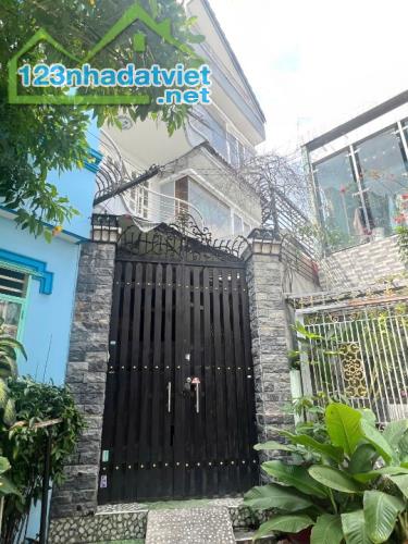 Nhà 4 tầng (hoàn công đủ) dạng biệt thự hẻm 1225 Phạm Thế Hiển P5Q8 - 4