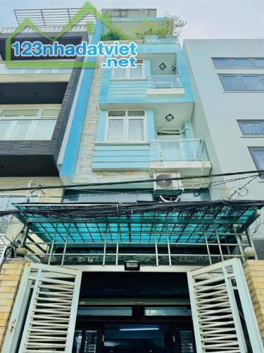 Hàng hiếm tại Nguyễn Xí, Phường 26, Bình Thạnh, TP.HCM giá 11,5 tỷ, 81,6m2