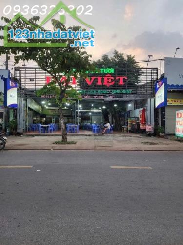 Nhà Mặt Tiền Song Hành Trung Chánh Hóc Môn 200m2 Ngang 10m - 2