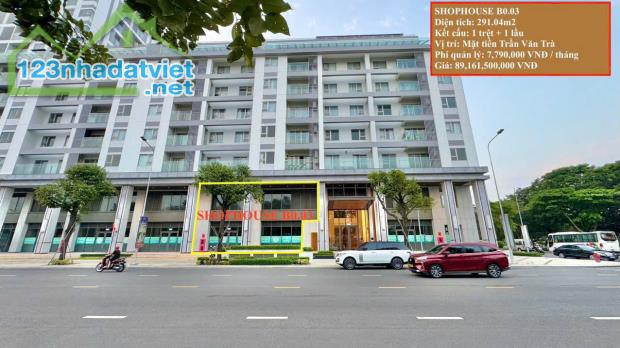 GIỎ HÀNG SHOPHOUSE PHÚ MỸ HƯNG MỞ BÁN NĂM 2025 CÓ GÌ? - 2