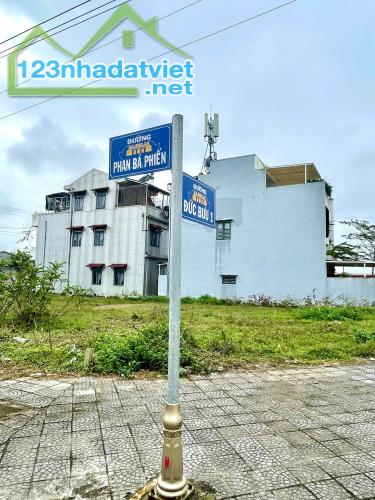 🔥 🔥Bán đất Hương Sơ - Đối lưng Mai Lượng - Sát công viên trường học