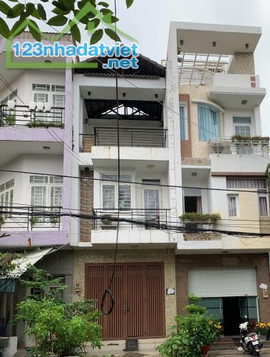 NHÀ 6x16m HẺM 380 LÊ VĂN LƯƠNG, Q7 – CHỈ CẦN 6,5 TỶ CÔNG CHỨNG NGAY