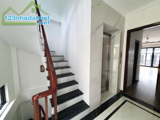 BÁN NHÀ NGÕ QUỲNH BẠCH MAI - NHÀ MỚI - THANG MÁY - NGÕ RỘNG - GẦN Ô TÔ - DT 36M2 - SĐCC - 3