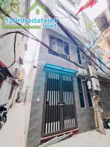 Bán nhà riêng tại Đường Bùi Xương Trạch, Thanh Xuân,  Hà Nội diện tích 38.1m2  giá 8.5 T - 3