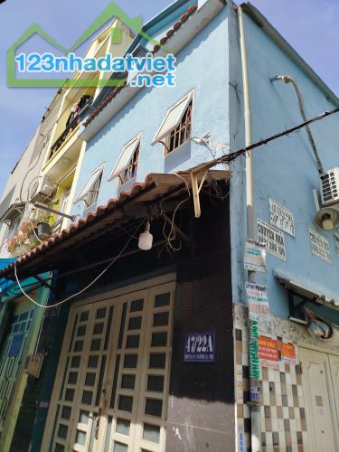 Nhà 2 tầng, HXH sát cửa, Tân Thới hiệp 1, quận 12 - 2