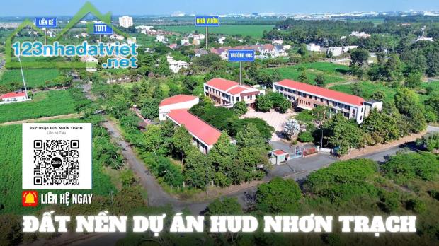 Đất nền dự án Hud Nhơn Trạch giá rẻ cho nhà đầu tư an cư tích sản - 3