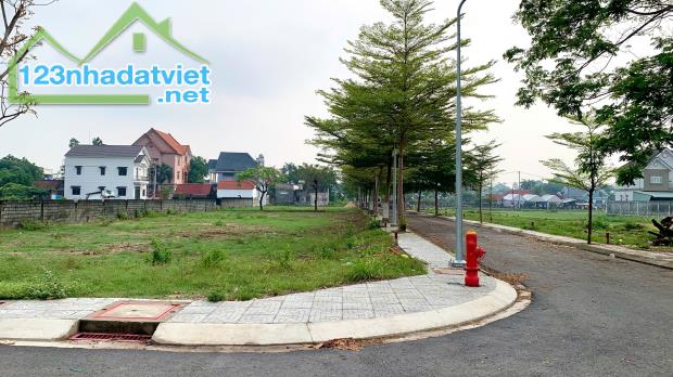 Cơ hội đầu tư đất nền tại Tân Phú Trung – Củ Chi, pháp lý minh bạch, sổ hồng riêng - 2