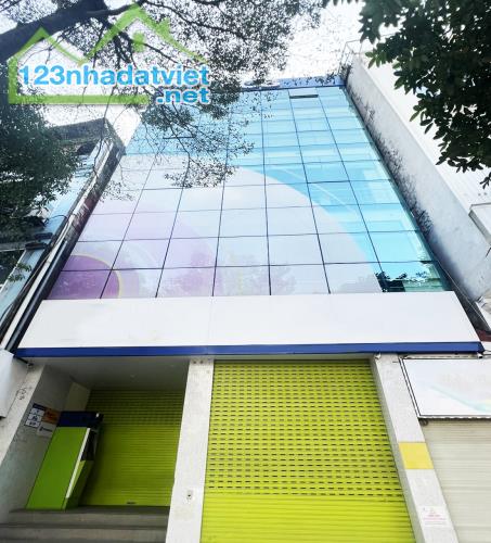Bán Tòa Văn Phòng Mặt Phố Trung Phụng, Đống Đa DT 488m2, 11T, MT 12,5m. Giá Cực Rẻ