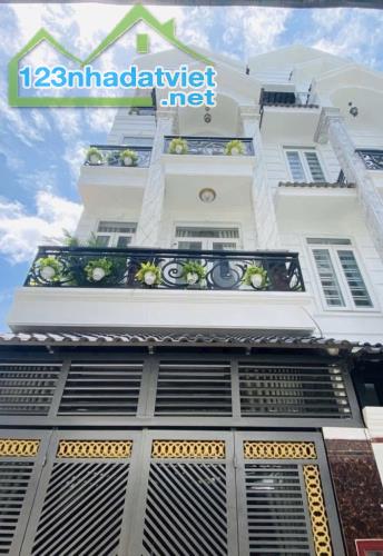 NHÀ ĐẸP HẺM Ô TÔ THUỘC KHU PHÂN LÔ, DT50m2, 5tầng 👉 7tỷ. QUANG TRUNG, GÒ VẤP, HCM