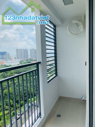 🏡 CĂN HỘ CAO CẤP TT Q.7 Đ.NGUYỄN LƯƠNG BẰNG 💲 CHỈ 2,5 TỶ - 5